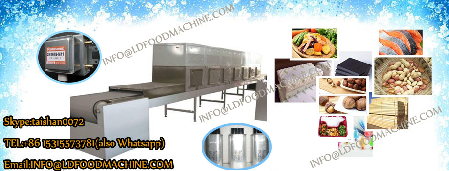 automatic electric drum soybean roaster with best price for sale