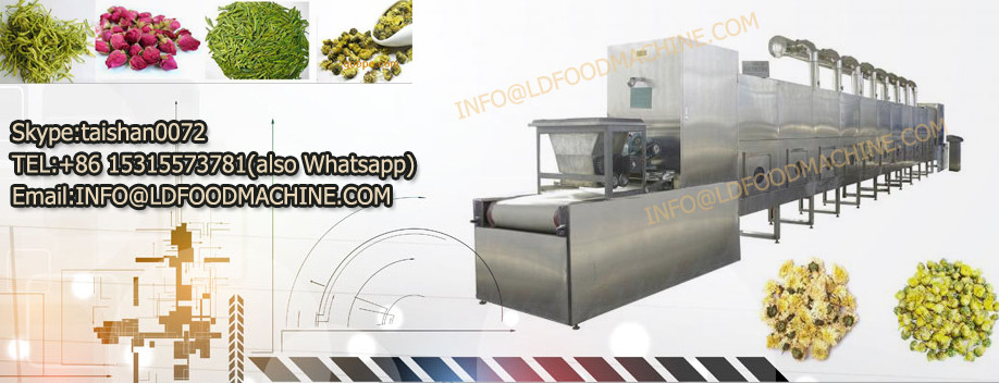 LQ30X chickpea roaster/ Automatic temperature-constant roaster/Electric or Gas heating modes selectable