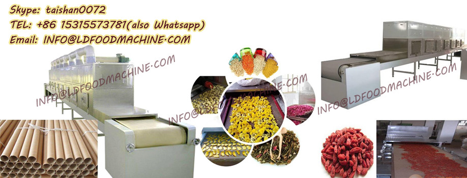 LQ150X Stainless steel electric infrared rice/ grain/cocoa bean/almond nut roaster/peanut roasting machinery