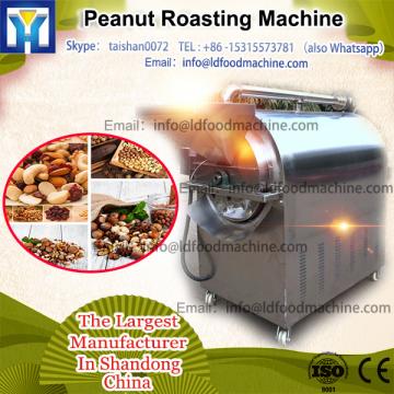 Effective multifunctional Gas or Electrical Nut Roaster Peanut Roasting machinery for Peanut Processing Industry