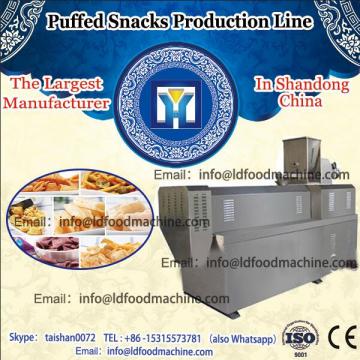 Also puff wheat flour   corn puffing production line