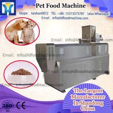 2017 Full- Automatic Dog Food Processing Line/Dog Chewing Food machinery