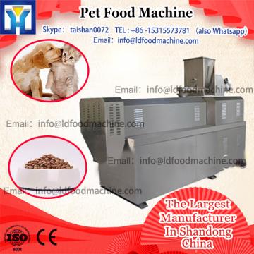 2017 popular dog food food/pet food /extruder machinery