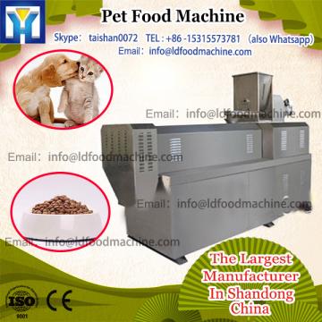 High quality chewing jam center dog food processing line/make machinery