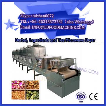 Black tea leaves / powder fast dryer/sterilizer big capacity with CE certificate