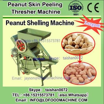 2016 latest desity peanut wet peeling machinery wirh CE ISO