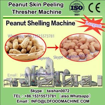 High Demand Exporting Blanched Peanut Peeling machinery with CE