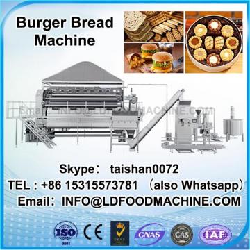 mini cake make machinery for sale