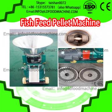 Hot sale fish feed machinery/animal feed pellet extruding machinery/factory price high protein chicken feed