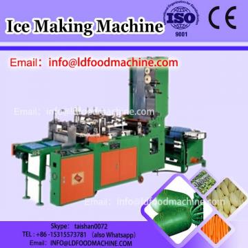 Best selling stainless steel flat pan fried ice cream machinery,stir fry ice cream machinery