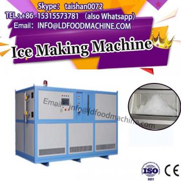 High efficiency ice cream mixer/real fruit ice cream mixer/food fruit mixer