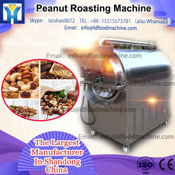 500KG Equal Heating Peanut Drying Roaster Snack Roastingbake machinery