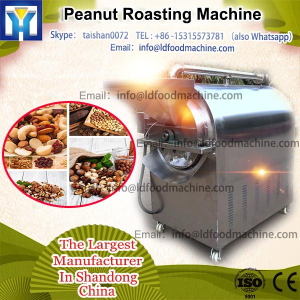 Advanced Peanut Blancher, Hazelnut Blancher, Roasted Whole Peanut Blancher, Continuous Blancher, Food Processing Equipment 1TPH