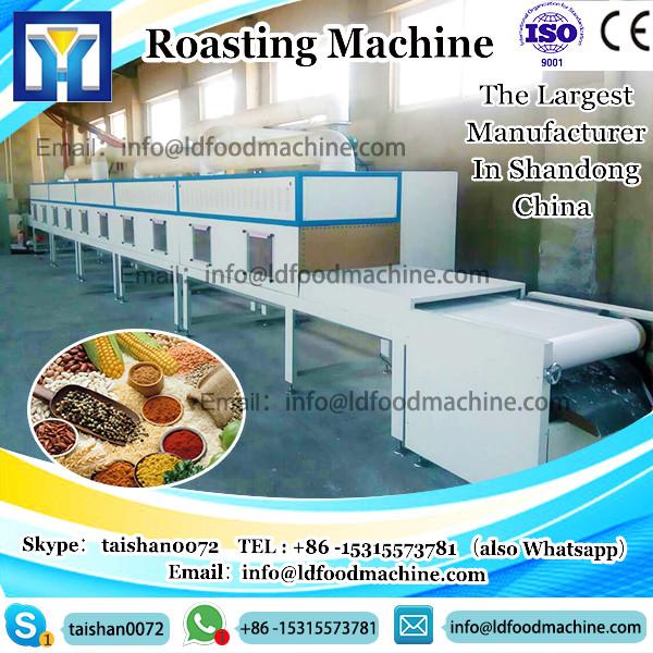 200 kg/h almond peanut nuts sunflower grain seed cocoa bean coffee bean roaster bakery machinerys for sale