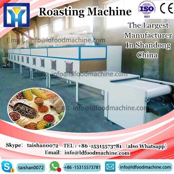 200 kg/h almond peanut nuts sunflower grain seed cocoa bean coffee bean roaster bakery machinerys for sale