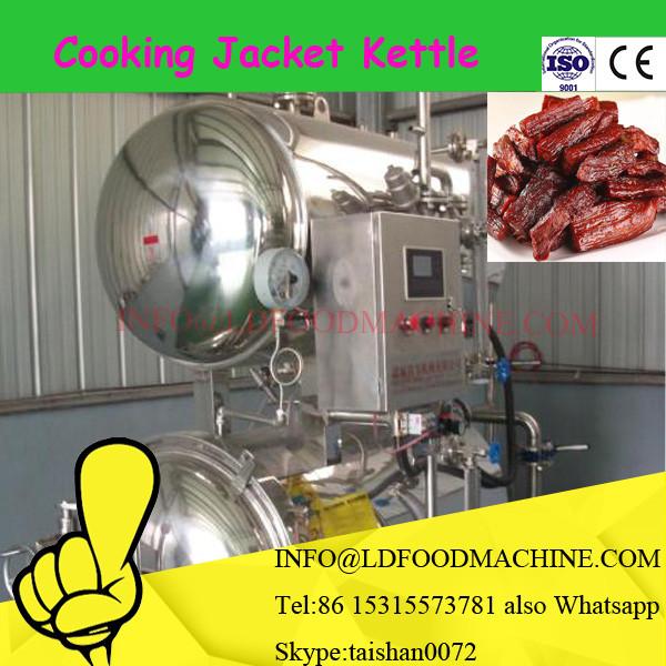 Stainless Steel Steam Jacketed Kettle