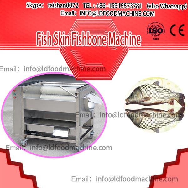 Blade length 27cm/40cm salmon fish skin peeler ,salmon fish skin removing machinery ,fish skin remover/removing machinery